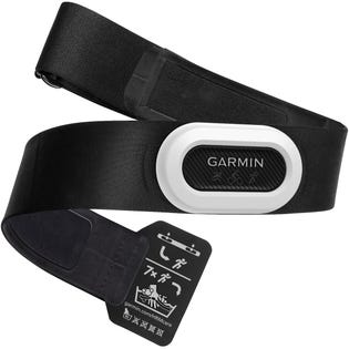 Garmin HRM-Pro Plus Chest Strap Dual Heart Rate Band Black (EA1)