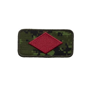 CDN Army Dctrn and Trng Cntr Patch