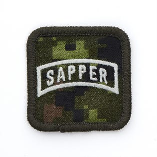Sapper Badge (US Army) 