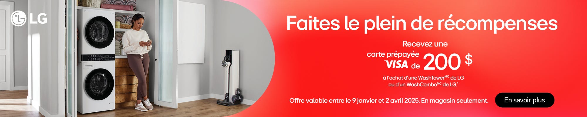 LG Load Up on Rewards - In store only